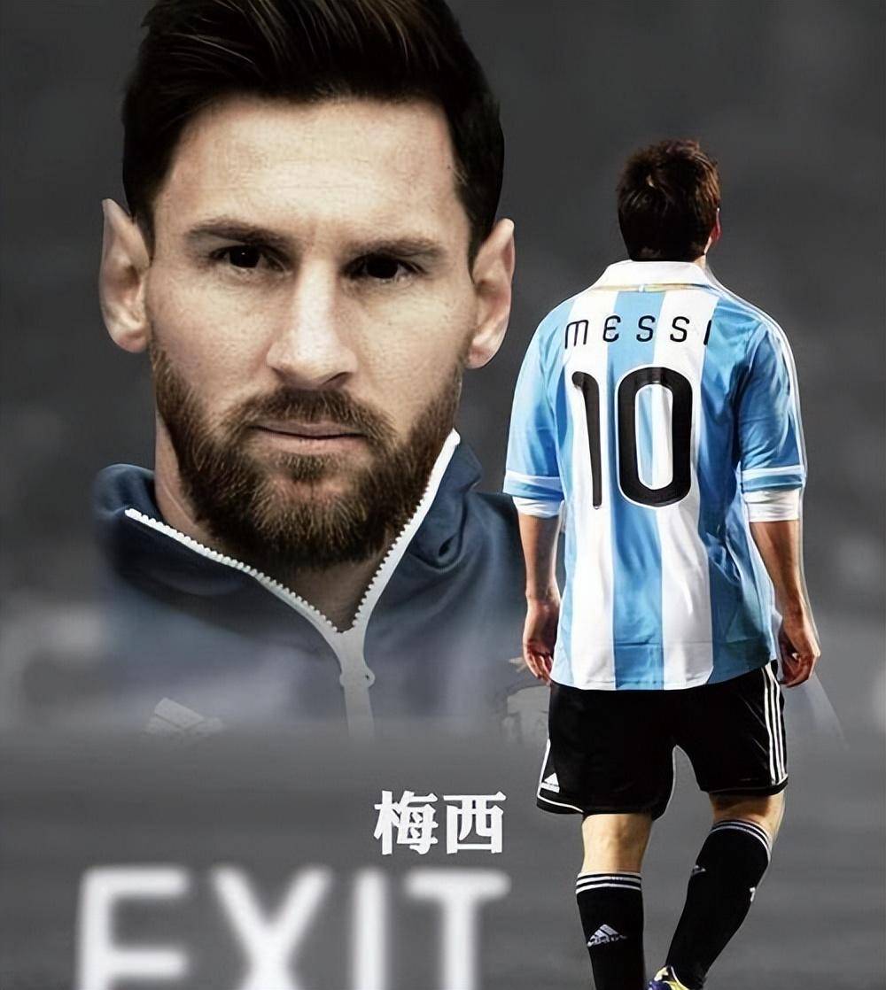 包含梅西新星重要助攻表现突出,西班牙队前途光明!热度持续攀升的词条-开云平台